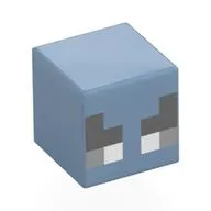 Minifig Head Special, Small Cube (Baby), Black, Dark Bluish Gray, and White Eyes Print