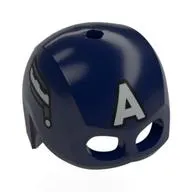Helmet / Mask, Top Hole, White Mechanical Wings, White 'A' Print (Captain America)