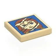 Tile 2 x 2 with Sliced Portrait of Prince Adam print