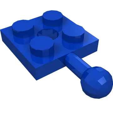 Plate Special 2 x 2 with Towball and Hole