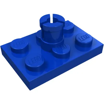Plate Special 2 x 3 with Helicopter Rotor Holder