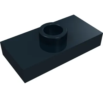Plate Special 1 x 2 with 1 Stud with Groove and Inside Stud Holder (Jumper)