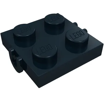 Plate Special 2 x 2 with Small Holes for Metal Axle