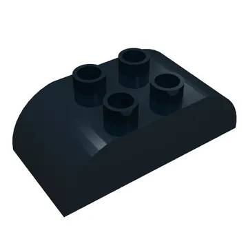 Duplo Brick 2 x 4 Curved Top