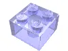 Brick 2 x 2 without Inside Ridges