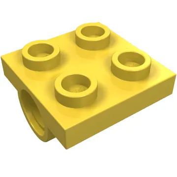 Plate Special 2 x 2 with 2 Pin Holes