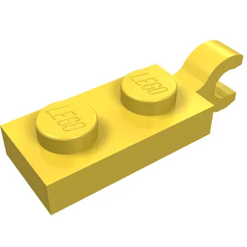 Plate Special 1 x 2 with Clip Horizontal on End