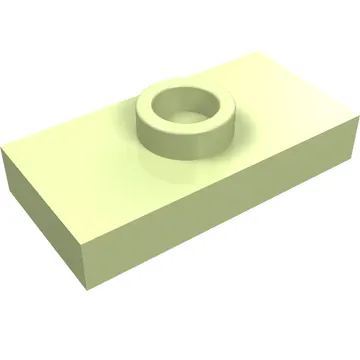 Plate Special 1 x 2 with 1 Stud with Groove and Inside Stud Holder (Jumper)