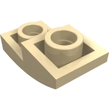 Brick Curved Inverted 2 x 1