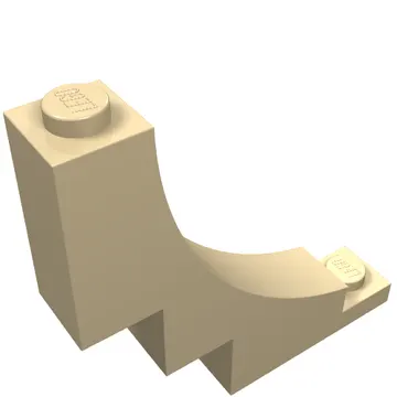 Brick Curved 1 x 5 x 4 Inverted