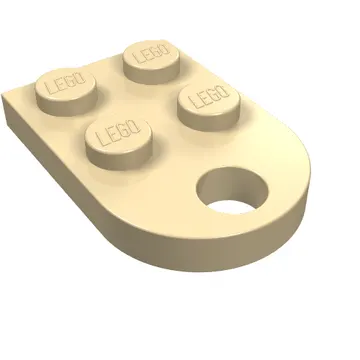 Plate Special 3 x 2 with Rounded End, Hole