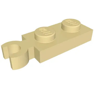 Plate Special 1 x 2 with Clip Vertical on End
