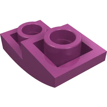 Brick Curved Inverted 2 x 1