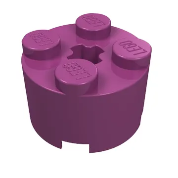 Brick Round 2 x 2 with Axle Hole