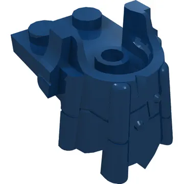 Plate Special 2 x 2 with Curved Minifig Head Holder