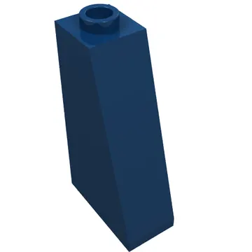 Brick Sloped 75° 2 x 1 x 3 with Hollow Stud