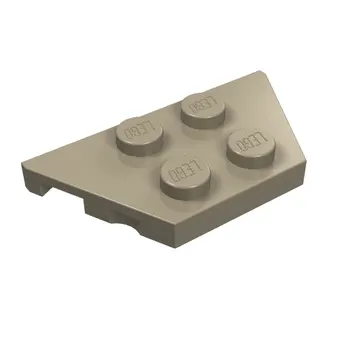 Wedge Plate 2 x 4