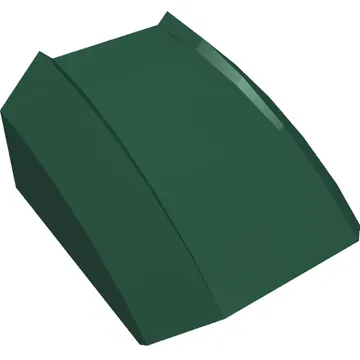 Brick Curved 2 x 2 with Lip, No Studs