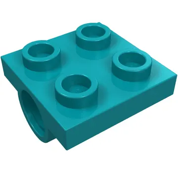 Plate Special 2 x 2 with 2 Pin Holes