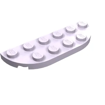 Plate Round Corners 2 x 6 Double