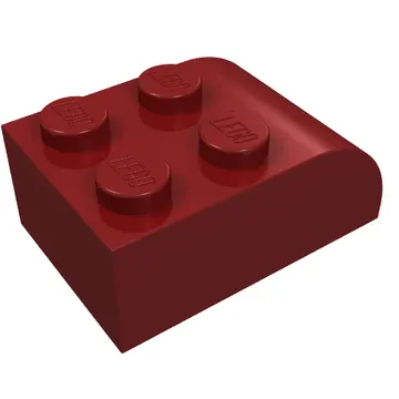 Brick Curved 2 x 3