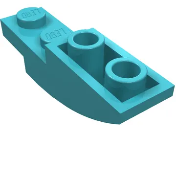 Brick Curved Inverted 4 x 1