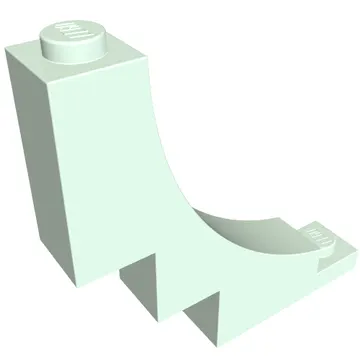 Brick Curved 1 x 5 x 4 Inverted