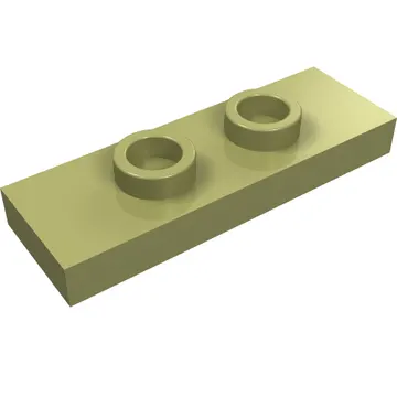 Plate Special 1 x 3 with 2 Studs with Groove and Inside Stud Holder (Jumper)