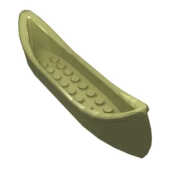 Boat / Canoe