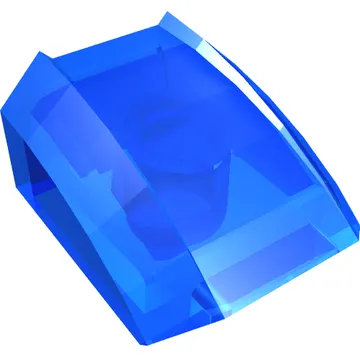 Brick Curved 2 x 2 with Lip, No Studs