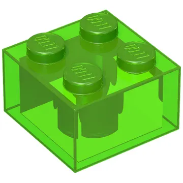 Brick 2 x 2 without Inside Ridges