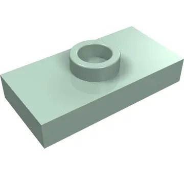 Plate Special 1 x 2 with 1 Stud with Groove and Inside Stud Holder (Jumper)