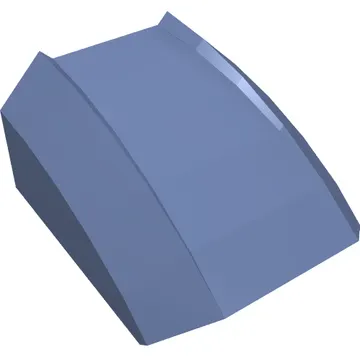 Brick Curved 2 x 2 with Lip, No Studs