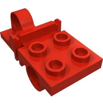 Plate Special 2 x 2 with Pin Hole on Side and Axle Hole on Bottom