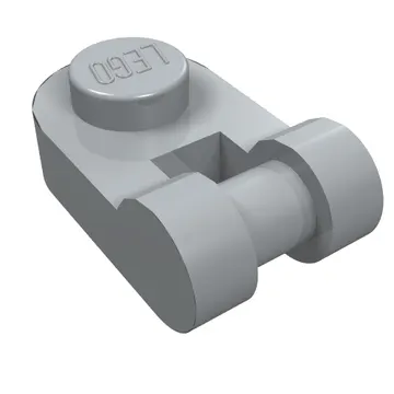 Plate Special 1 x 1 Rounded with Handle