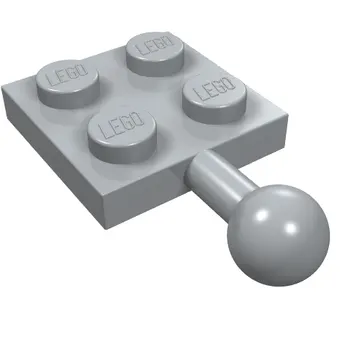Plate 2 x 2 with Towball