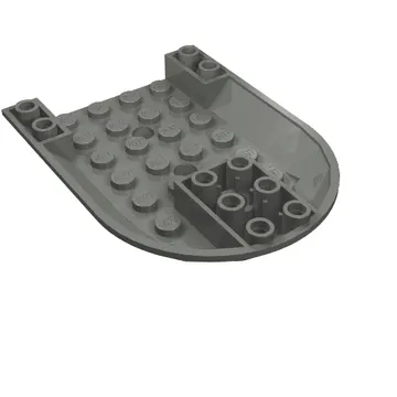 Aircraft Fuselage Curved Forward 6 x 8 Bottom