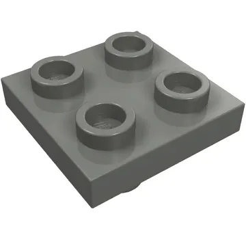 Plate Special 2 x 2 with Pin on Bottom
