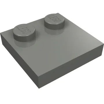 Plate Special 2 x 2 with Only 2 studs