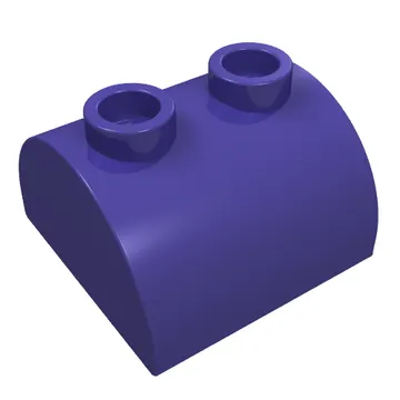 Brick Curved 2 x 2, Two Top Studs