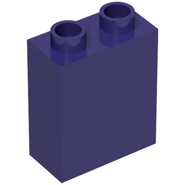 Duplo Brick 1 x 2 x 2 with Bottom Tube