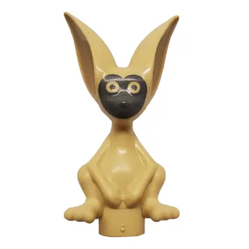 Animal, Lemur (Momo)