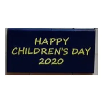 Tile 2 x 4 with HAPPY CHILDRENS DAY 2020 print