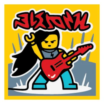 Tile 2 x 2 with Rock Poses print