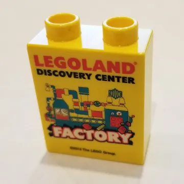 Duplo Brick 1 x 2 x 2 with Legoland Discovery Center Factory Print -2012 V1