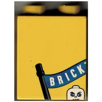 Duplo Brick 1 x 2 x 2 with Toys 'R' Us Bricktober Week 3 Print