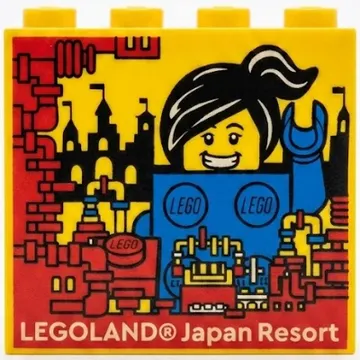 Brick 2 x 4 x 3 with 'LEGOLAND Japan Resort', Red Machine and Blue Brick Costume Print