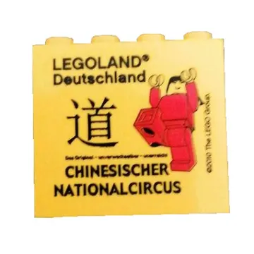 Brick 2 x 4 x 3 with 'LEGOLAND Deutschland CHINESISCHER NATIONALCIRCUS' Print