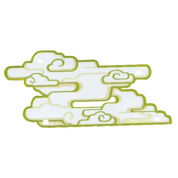 Cloud, 4 Holes, Yellow and Gold Trim Print