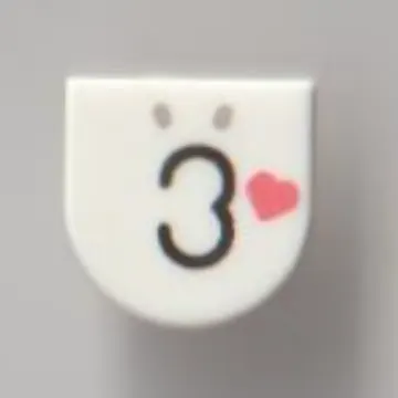 Tile 1 x 1 Half Circle with 3/Ear, Heart, Kissy Face print